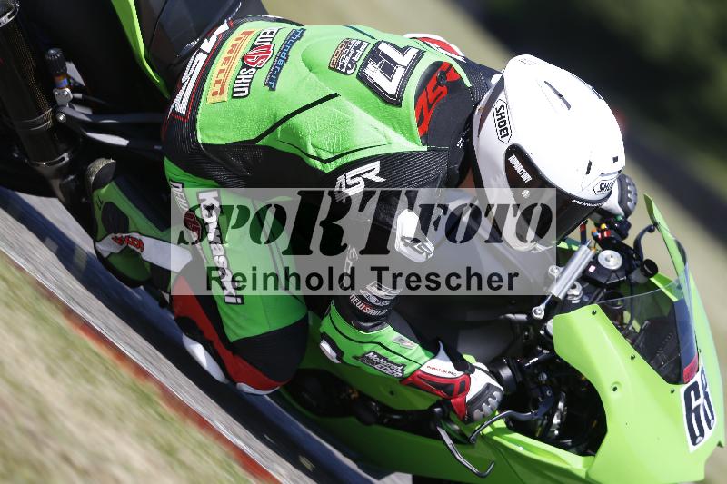 /17 17.05.2025 PROMAX ADR/Gruppe rot/68